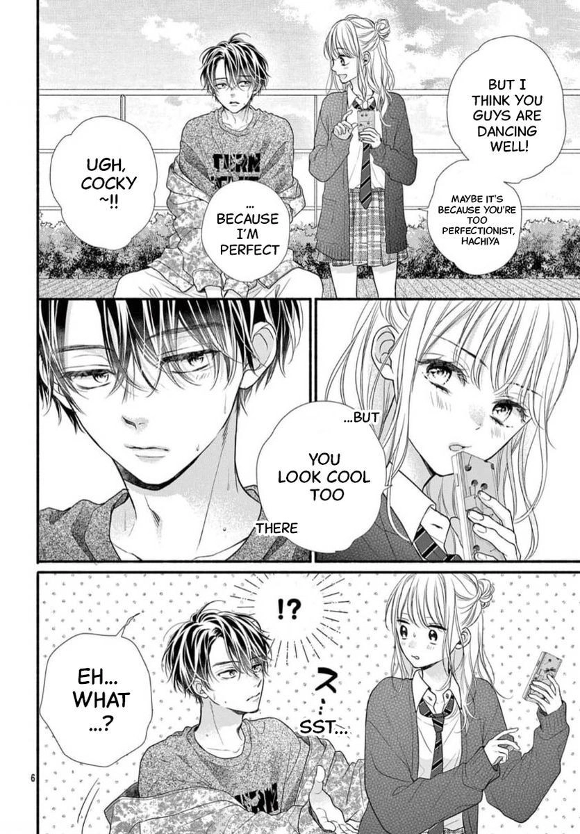 Seventeen Again Chapter 30 page 6 - 