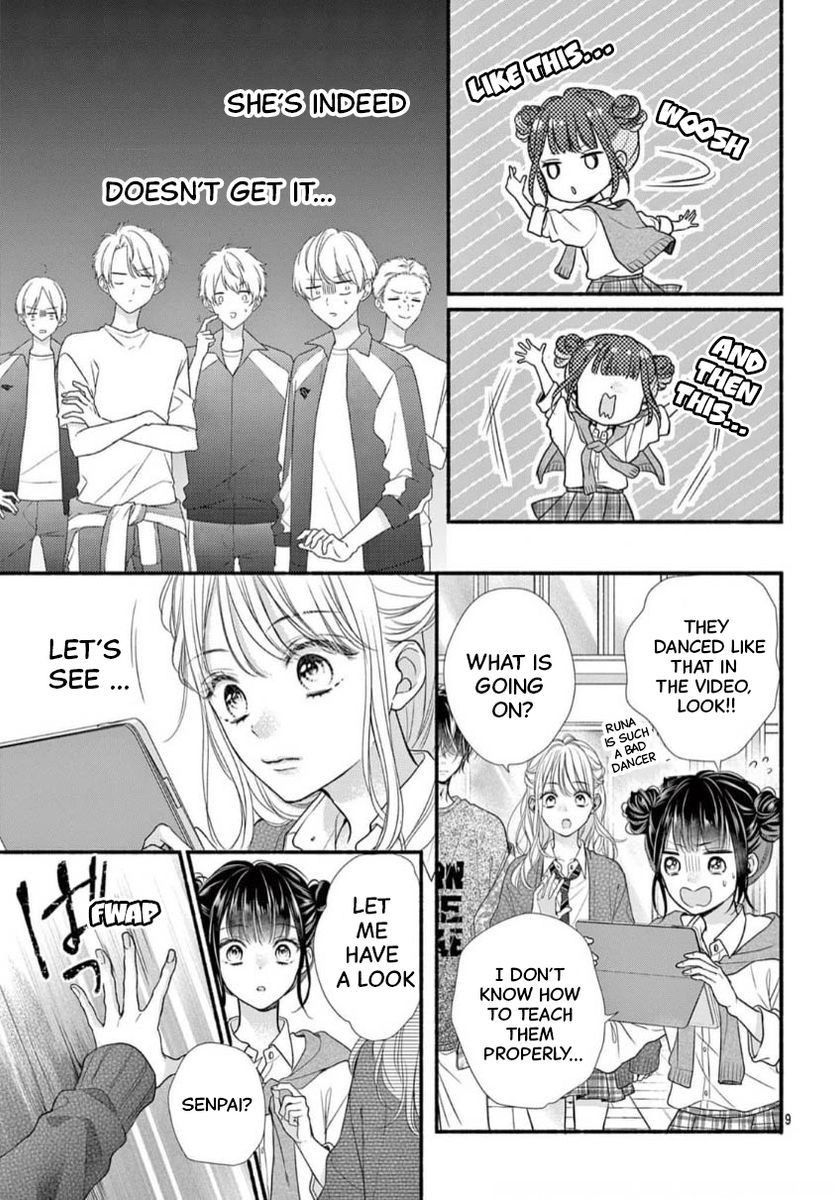 Seventeen Again Chapter 30 page 9 - 