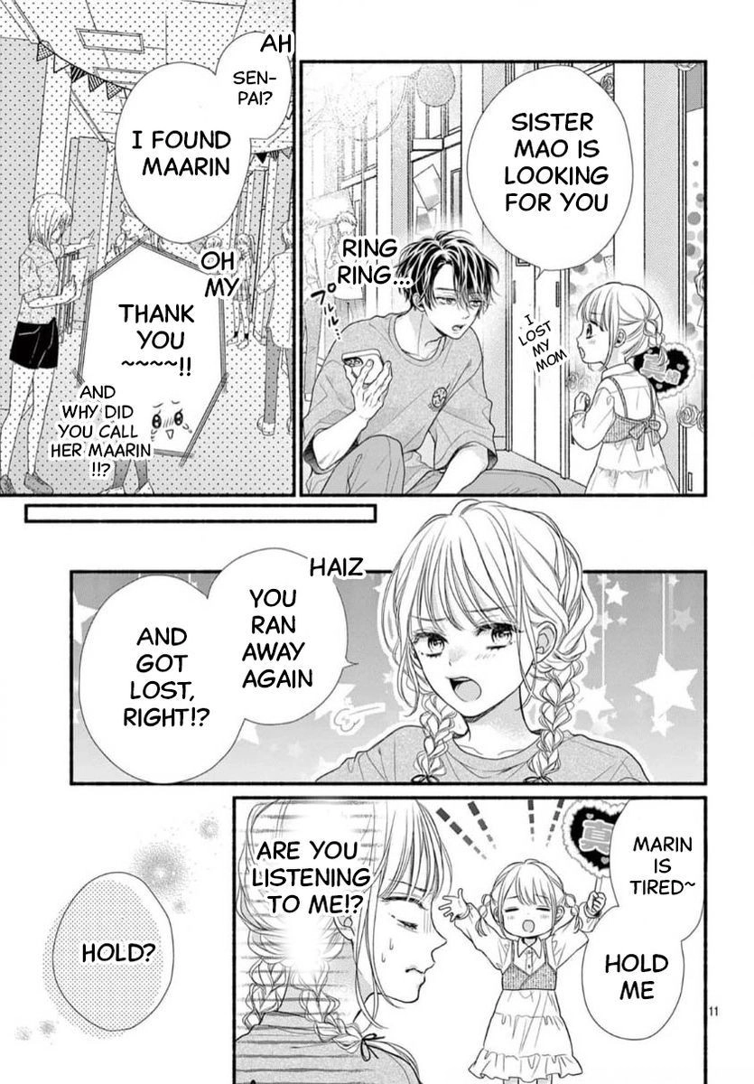 Seventeen Again Chapter 31 page 11 - 
