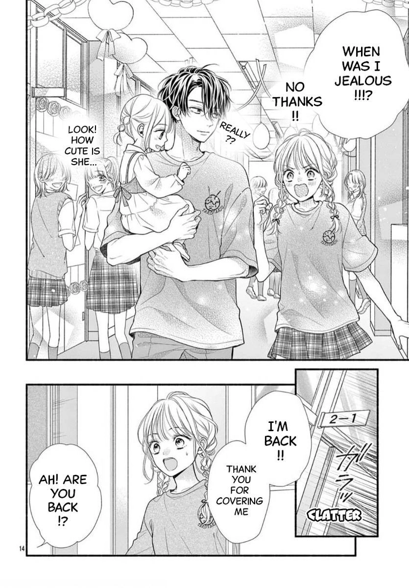 Seventeen Again Chapter 31 page 14 - 