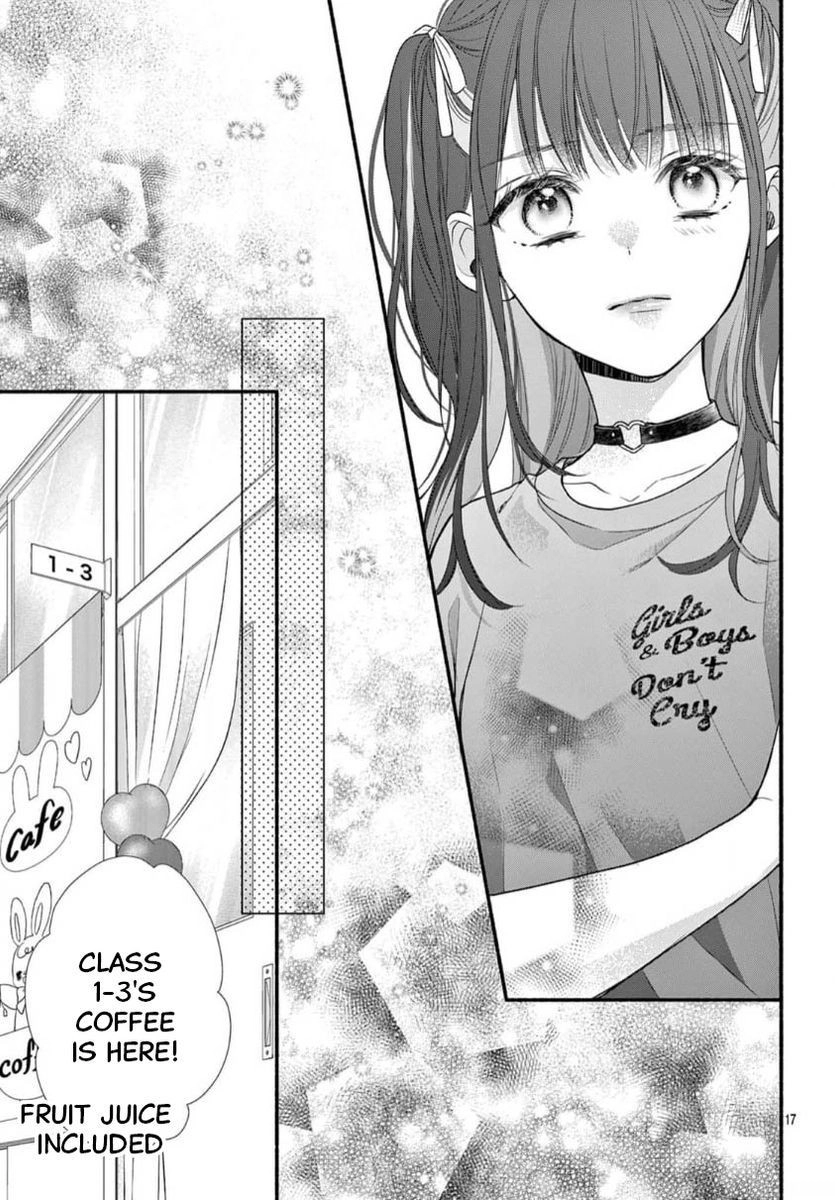 Seventeen Again Chapter 31 page 17 - 