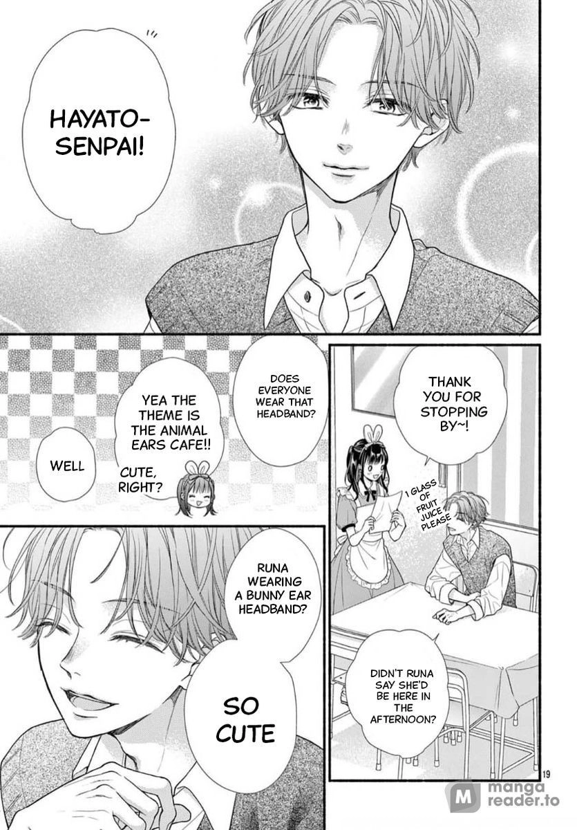 Seventeen Again Chapter 31 page 19 - 