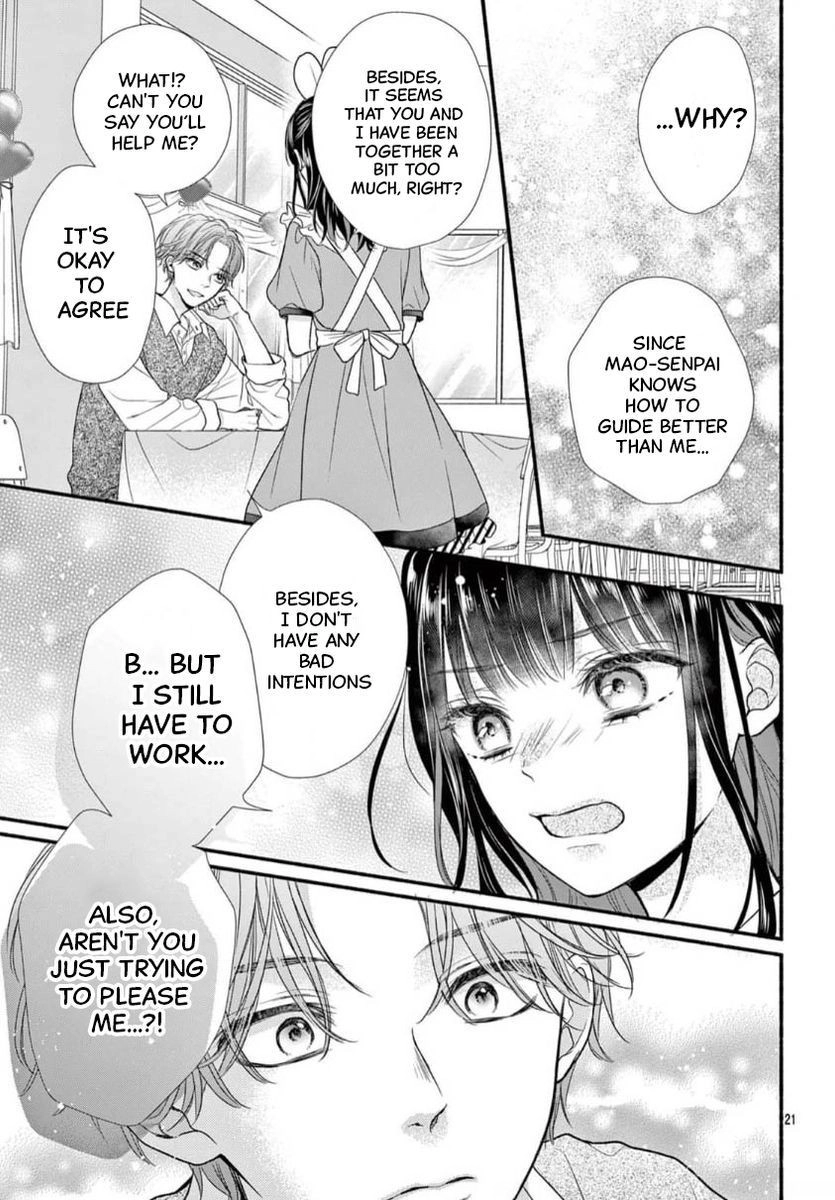 Seventeen Again Chapter 31 page 21 - 