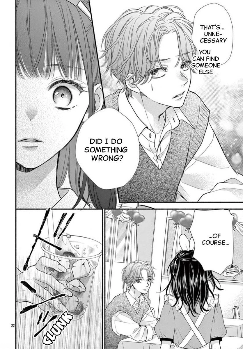 Seventeen Again Chapter 31 page 22 - 