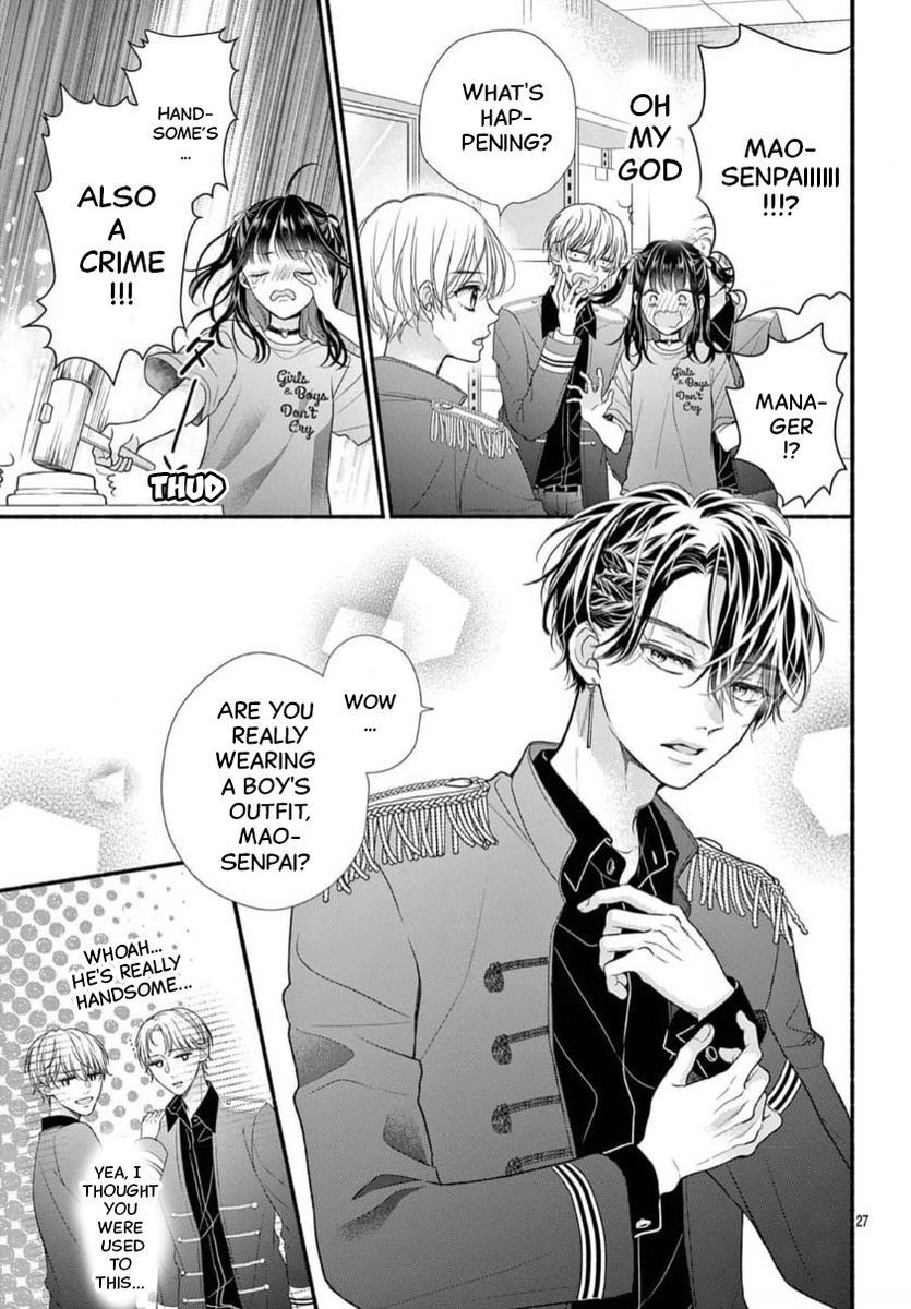 Seventeen Again Chapter 31 page 27 - 