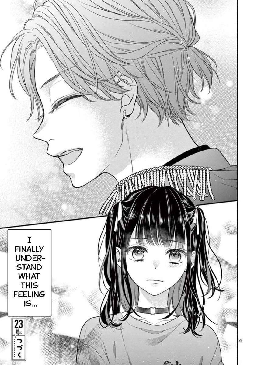 Seventeen Again Chapter 31 page 29 - 