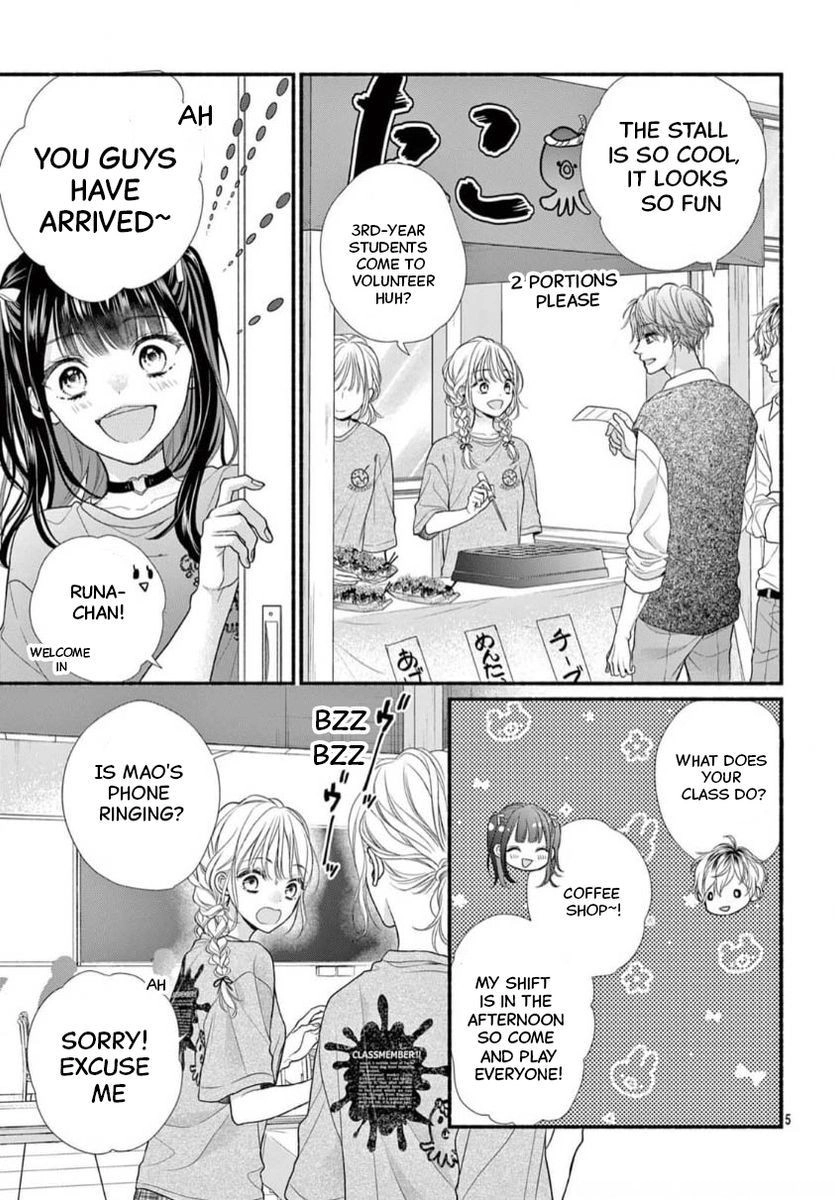 Seventeen Again Chapter 31 page 5 - 