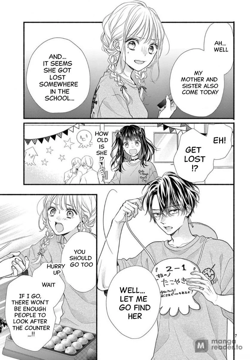 Seventeen Again Chapter 31 page 7 - 