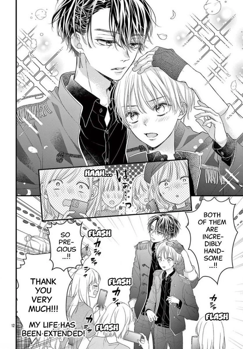 Seventeen Again Chapter 32 page 11 - 