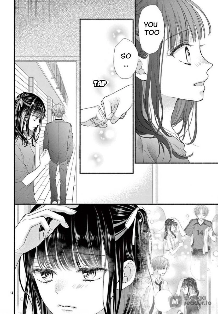 Seventeen Again Chapter 32 page 13 - 