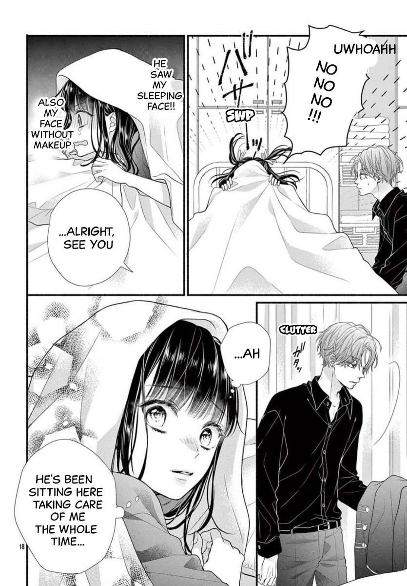 Seventeen Again Chapter 32 page 17 - 