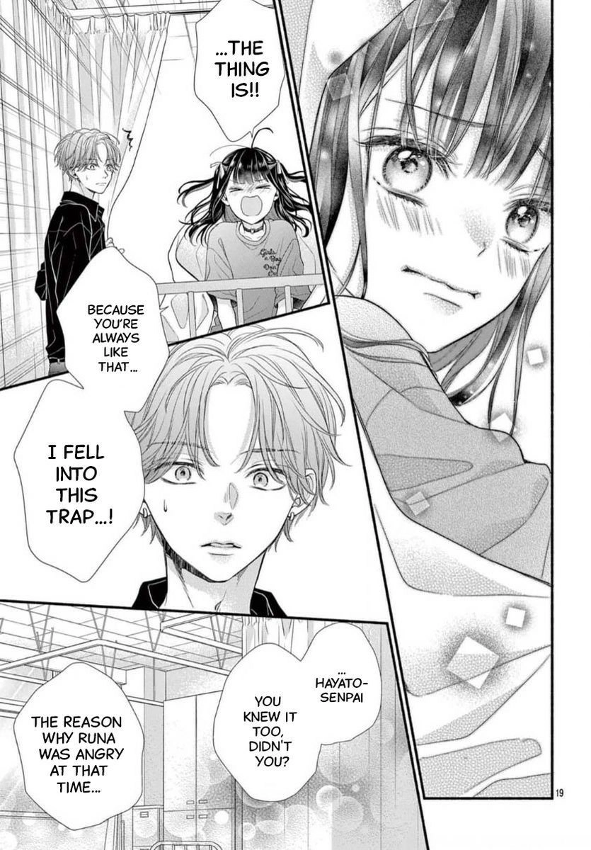 Seventeen Again Chapter 32 page 18 - 