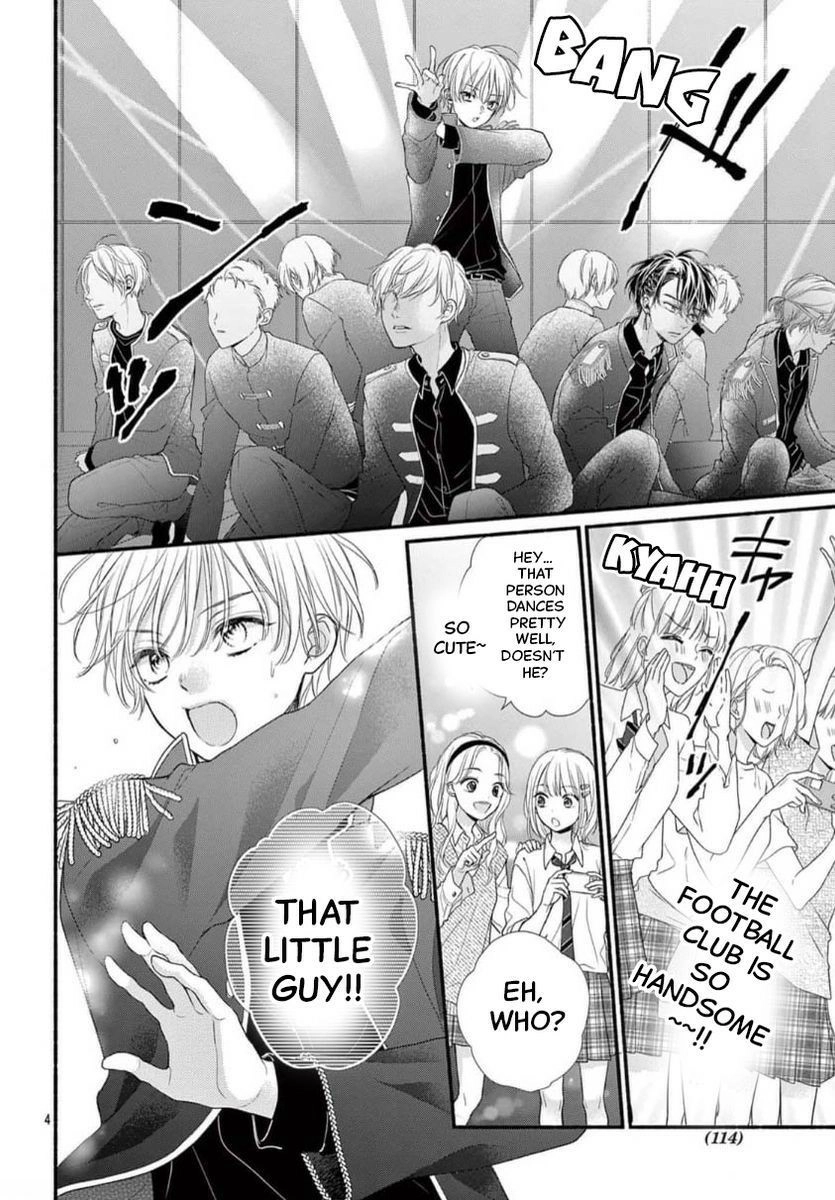 Seventeen Again Chapter 32 page 3 - 