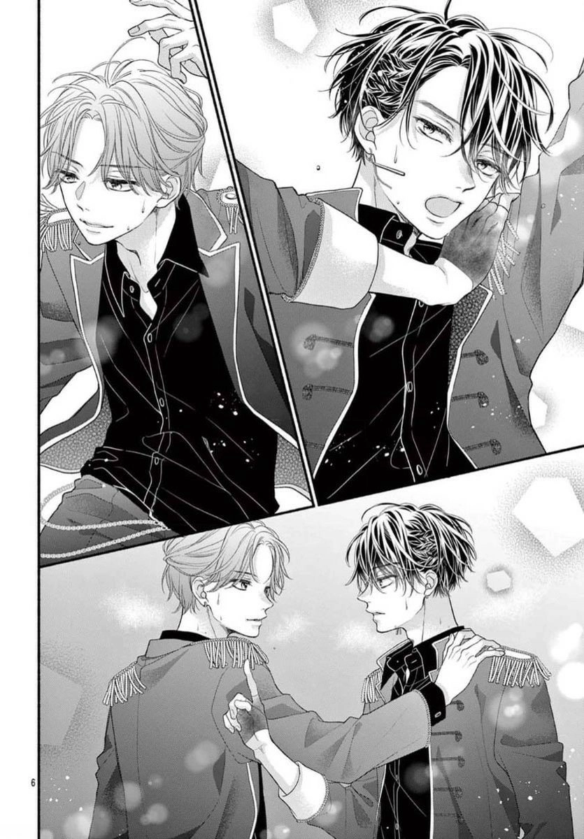 Seventeen Again Chapter 32 page 5 - 
