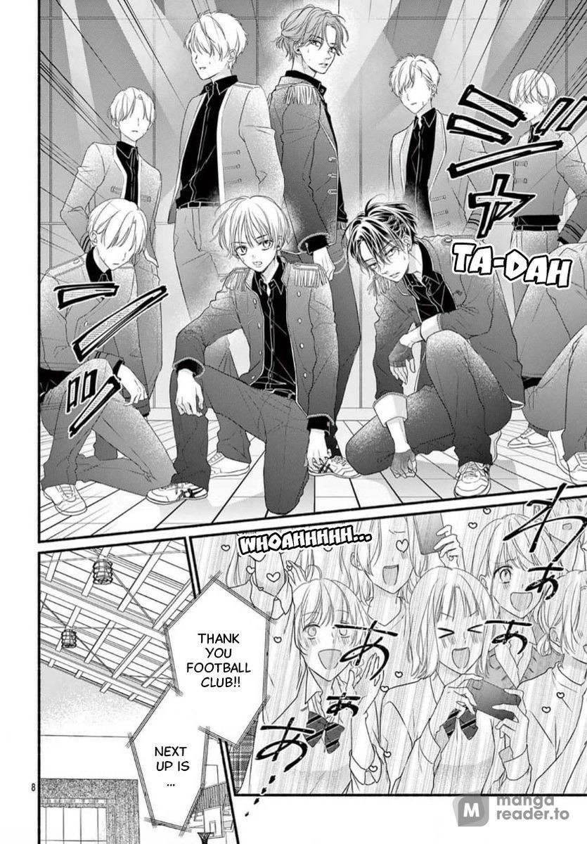 Seventeen Again Chapter 32 page 7 - 