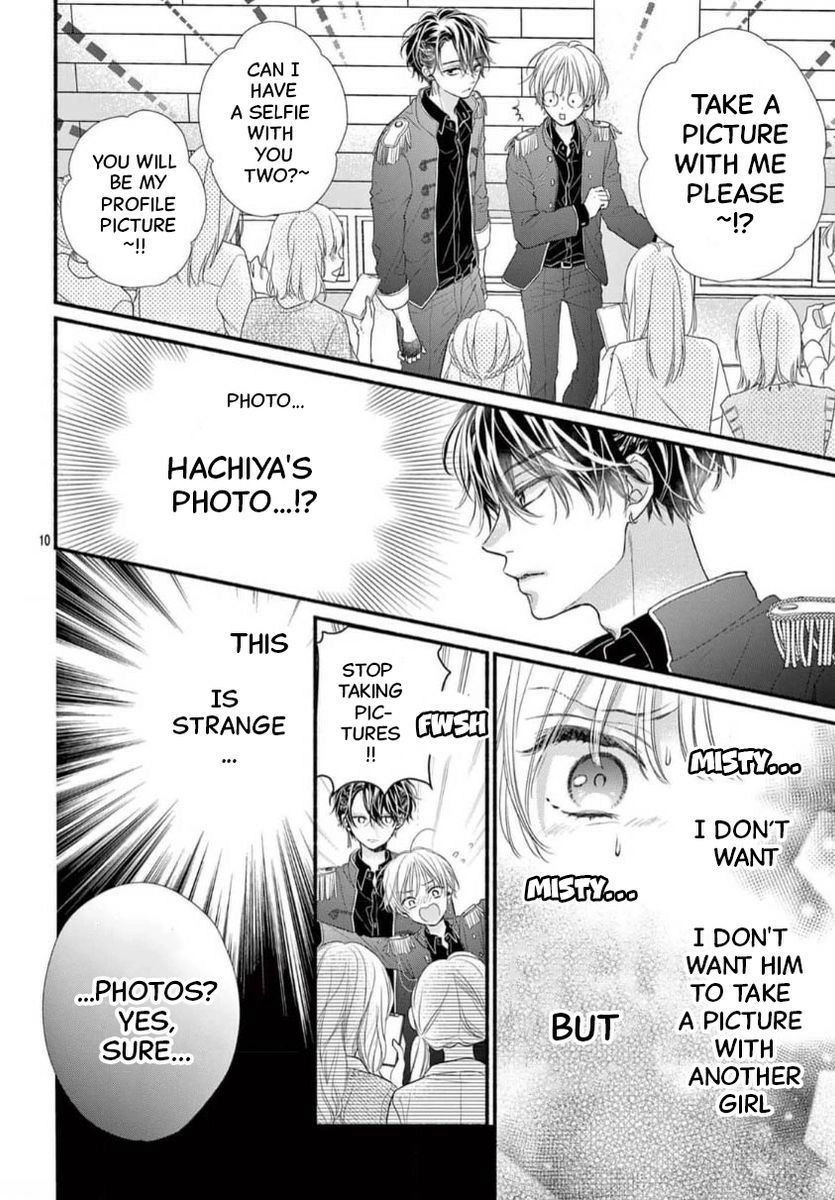 Seventeen Again Chapter 32 page 9 - 