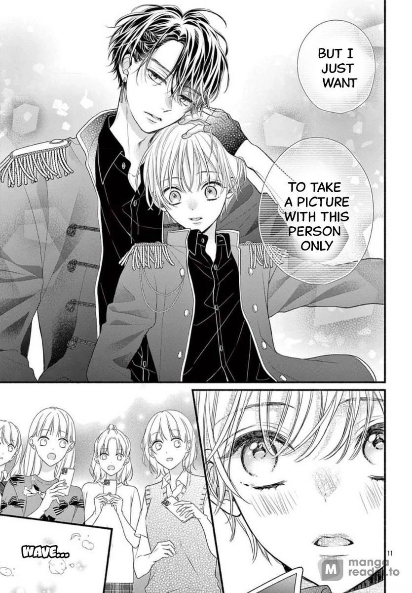 Seventeen Again Chapter 32 page 10 - 