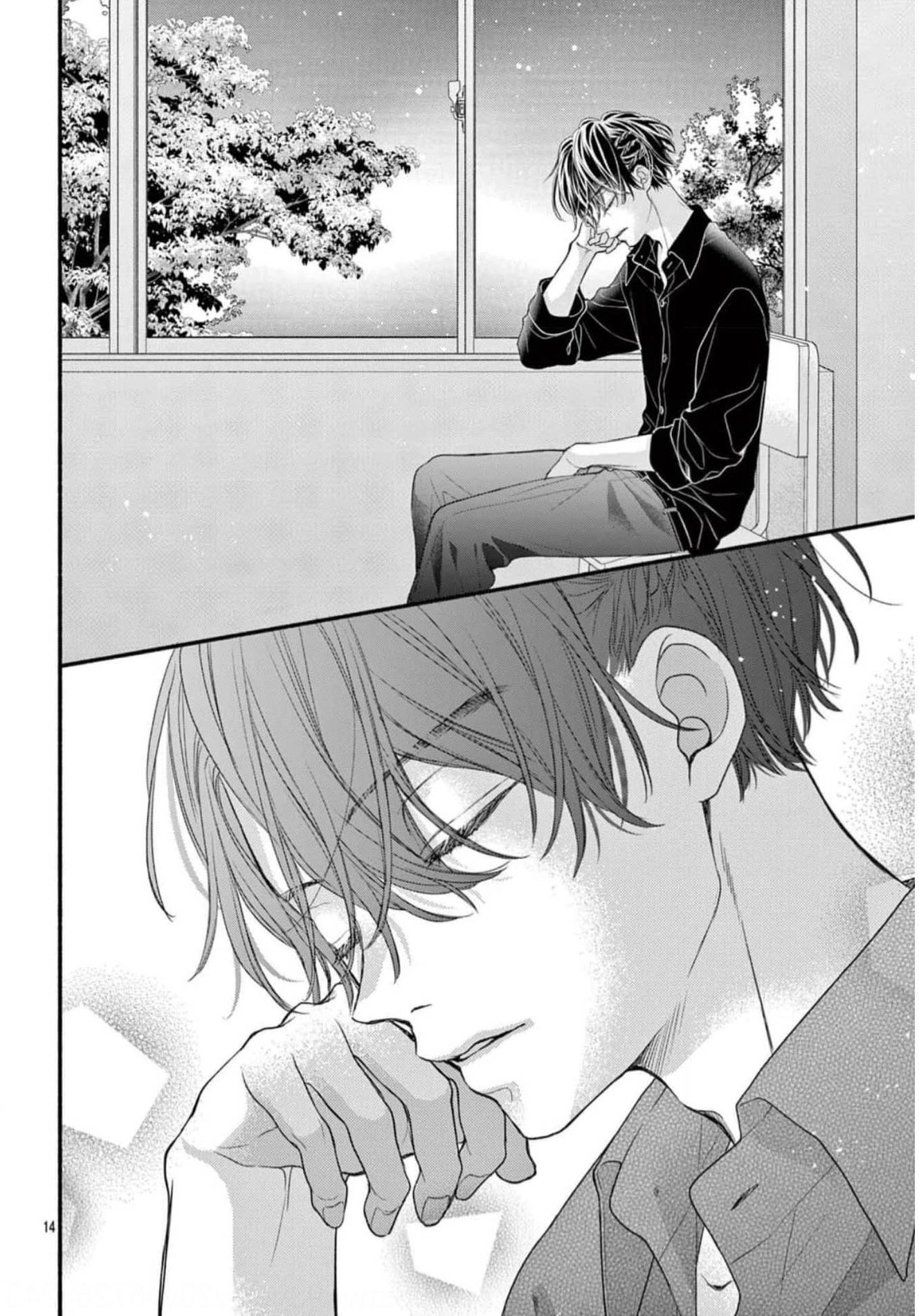 Seventeen Again Chapter 33 page 14 - 