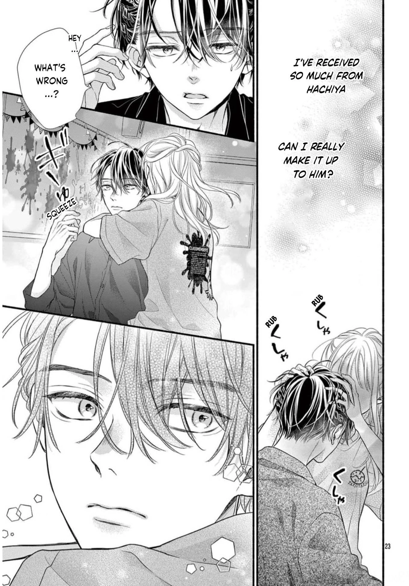Seventeen Again Chapter 33 page 23 - 