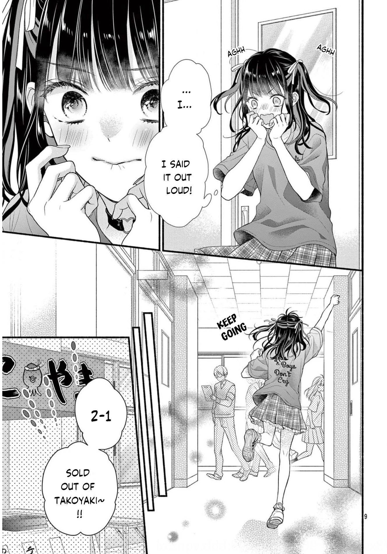 Seventeen Again Chapter 33 page 9 - 