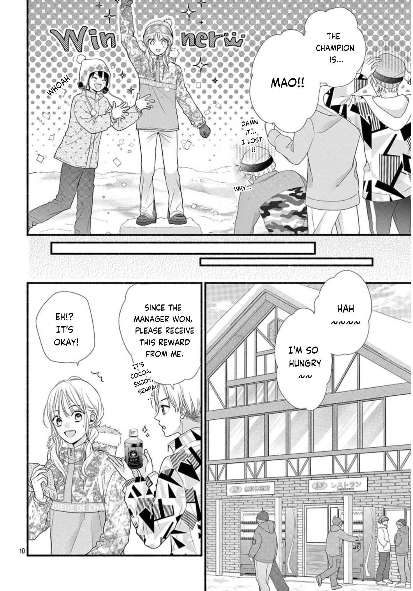 Seventeen Again Chapter 34 page 11 - 