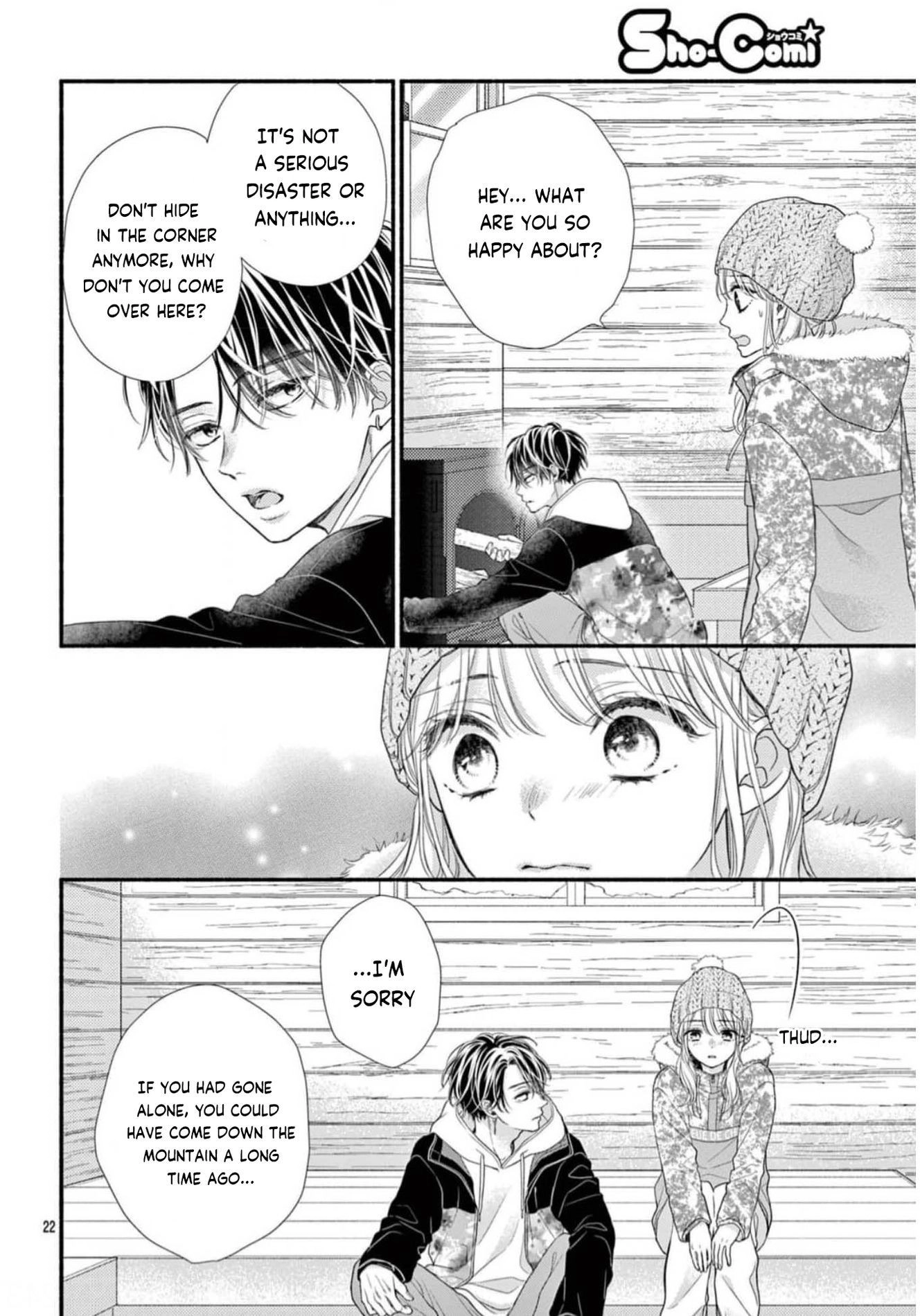 Seventeen Again Chapter 34 page 23 - 