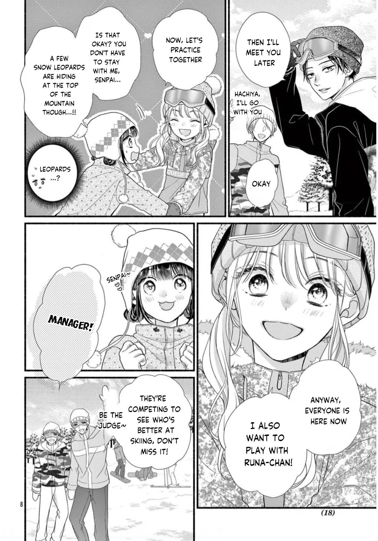 Seventeen Again Chapter 34 page 9 - 