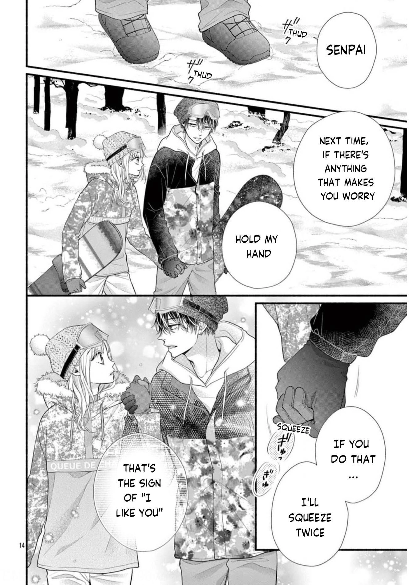Seventeen Again Chapter 35 page 14 - 