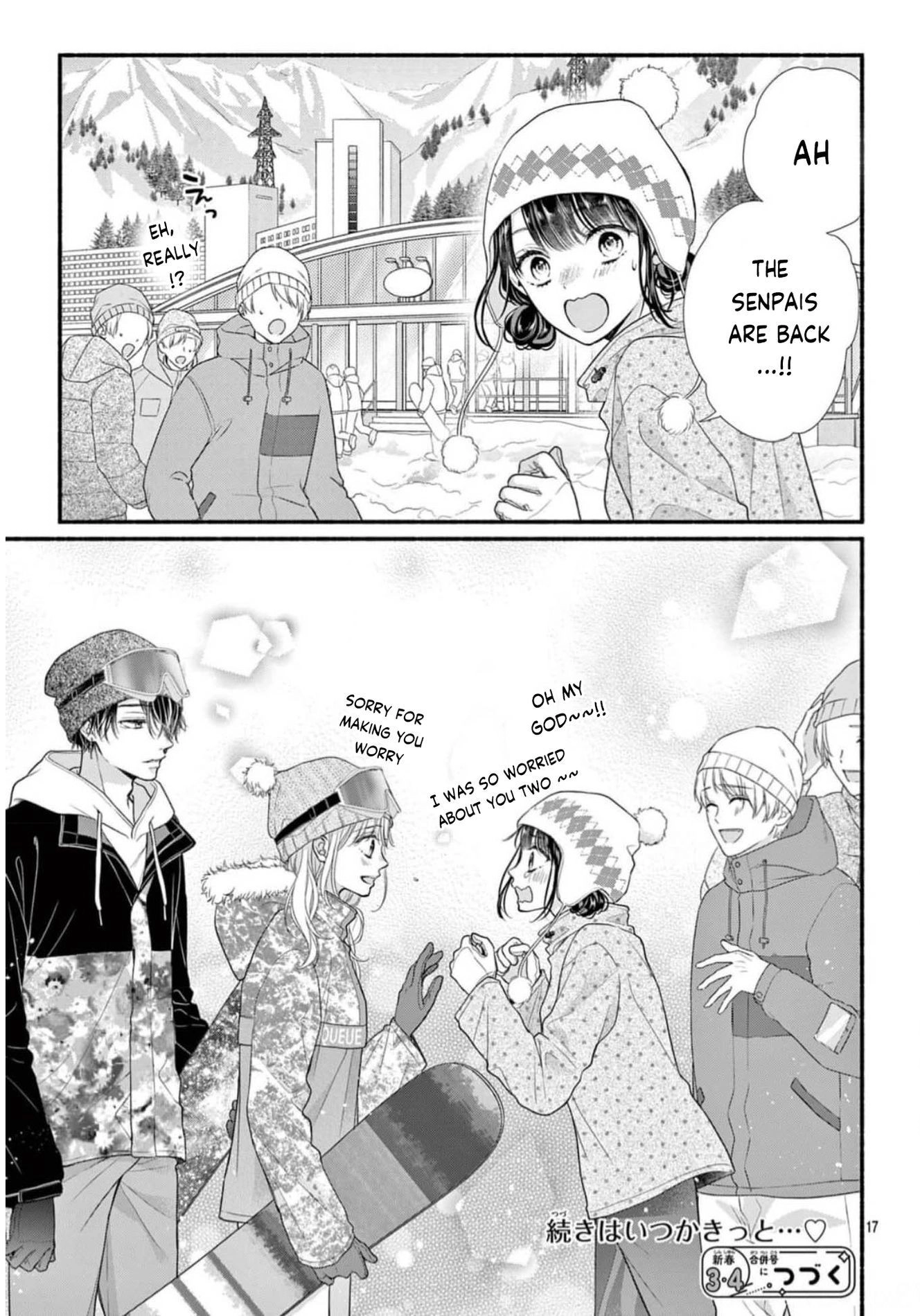 Seventeen Again Chapter 35 page 17 - 