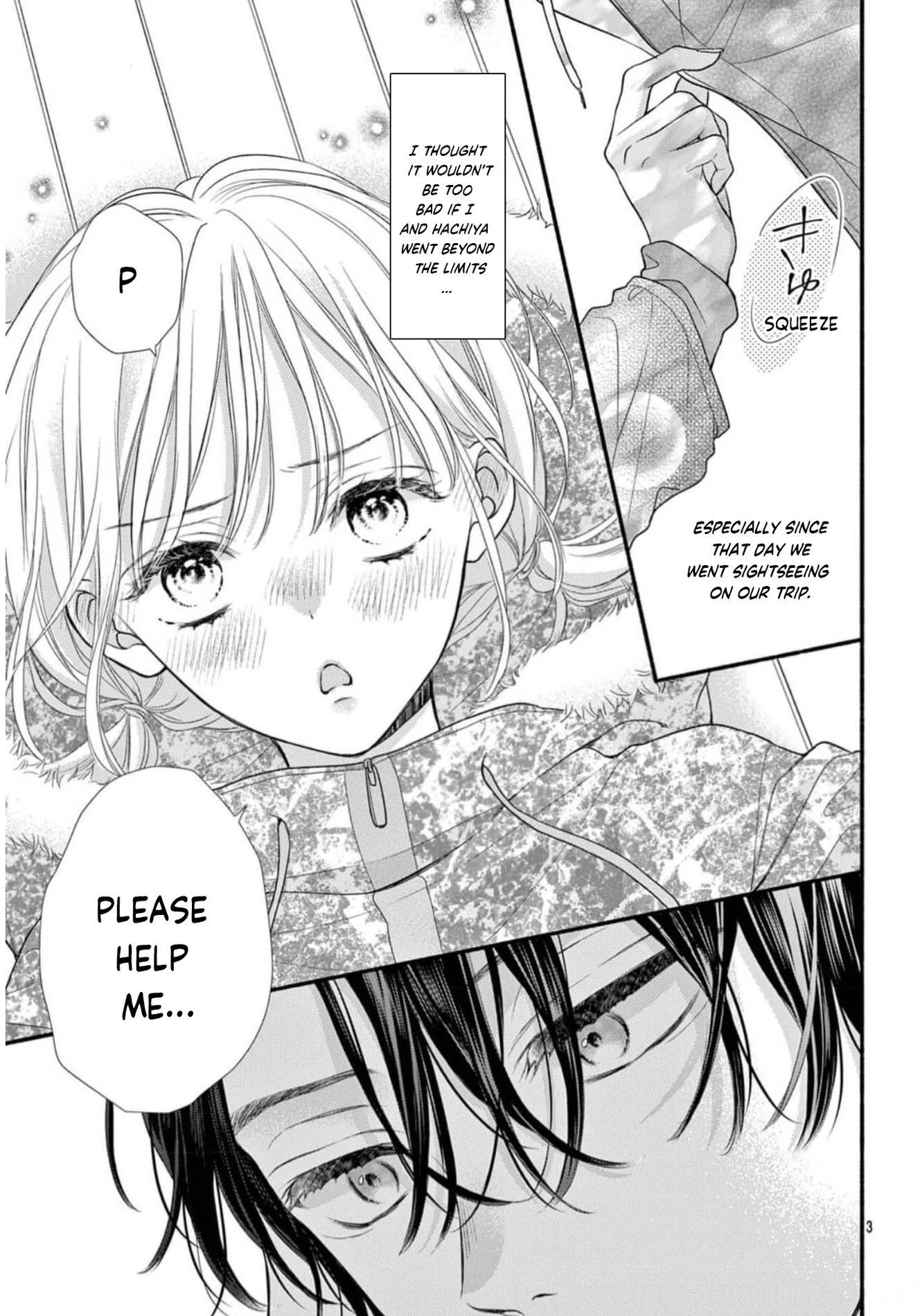 Seventeen Again Chapter 35 page 3 - 