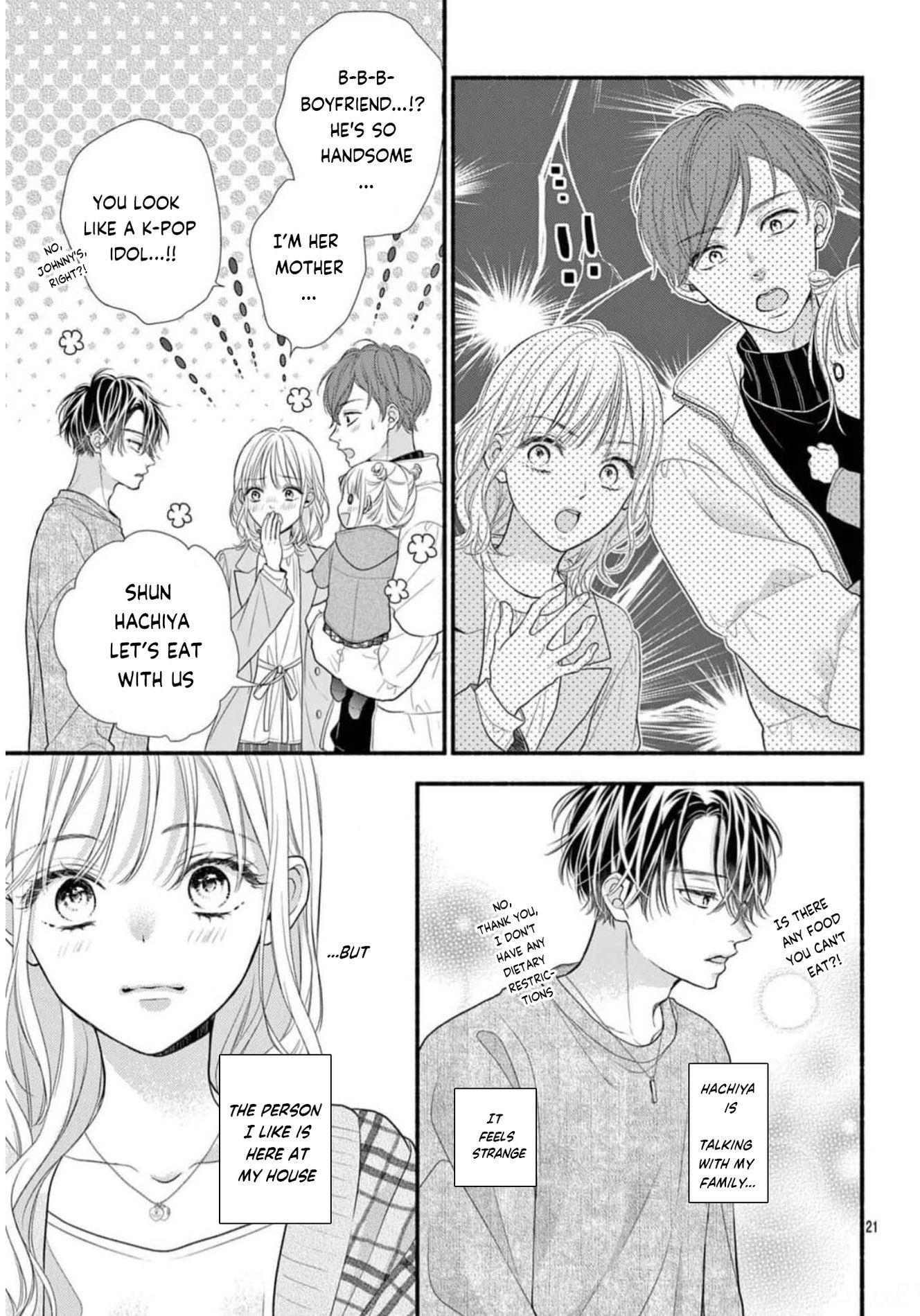 Seventeen Again Chapter 36 page 21 - 