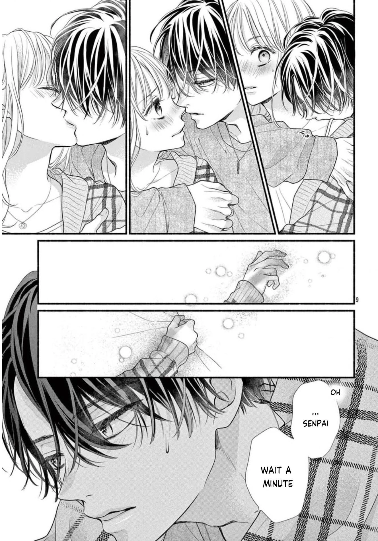 Seventeen Again Chapter 36 page 9 - 