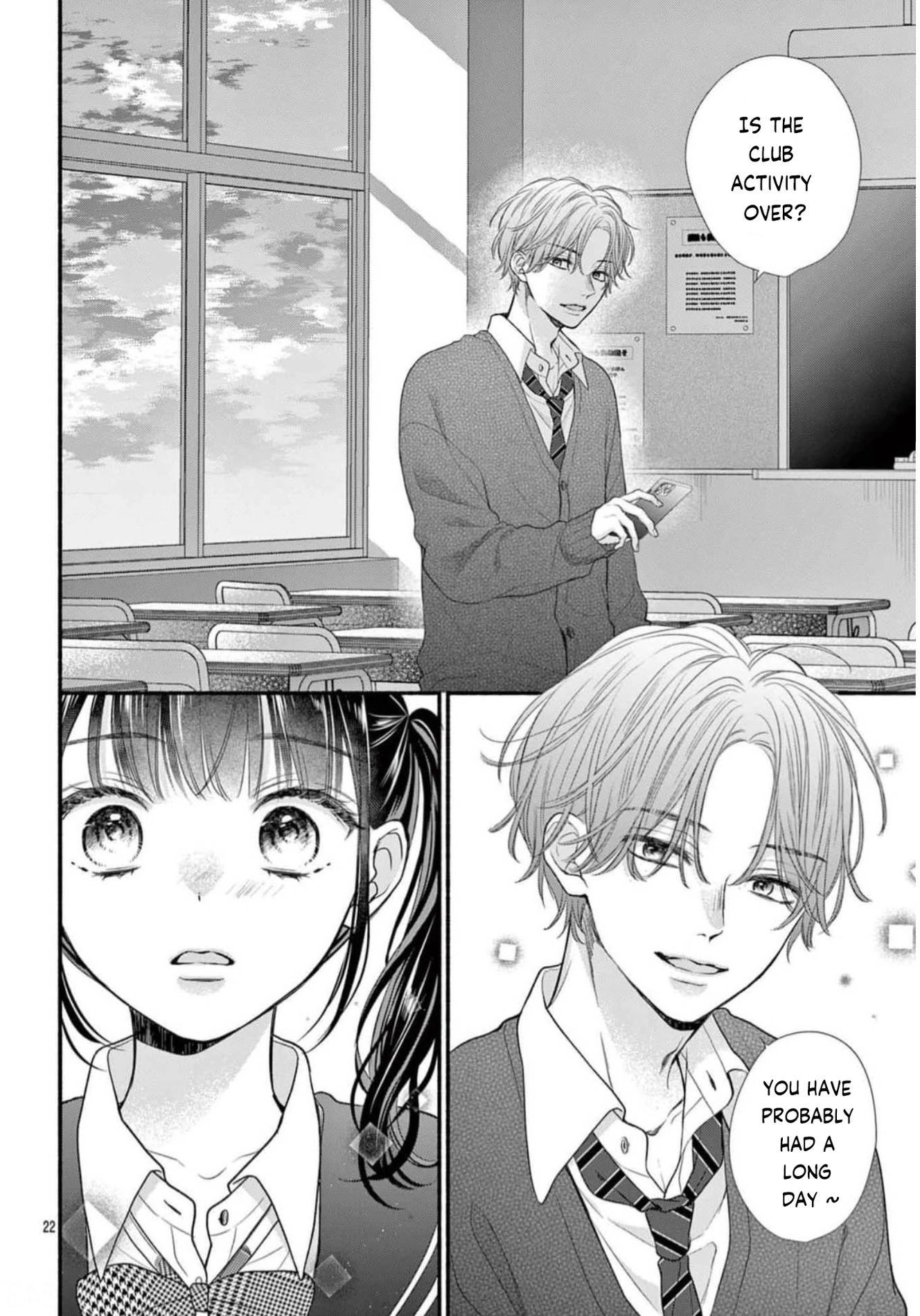 Seventeen Again Chapter 37 page 23 - 