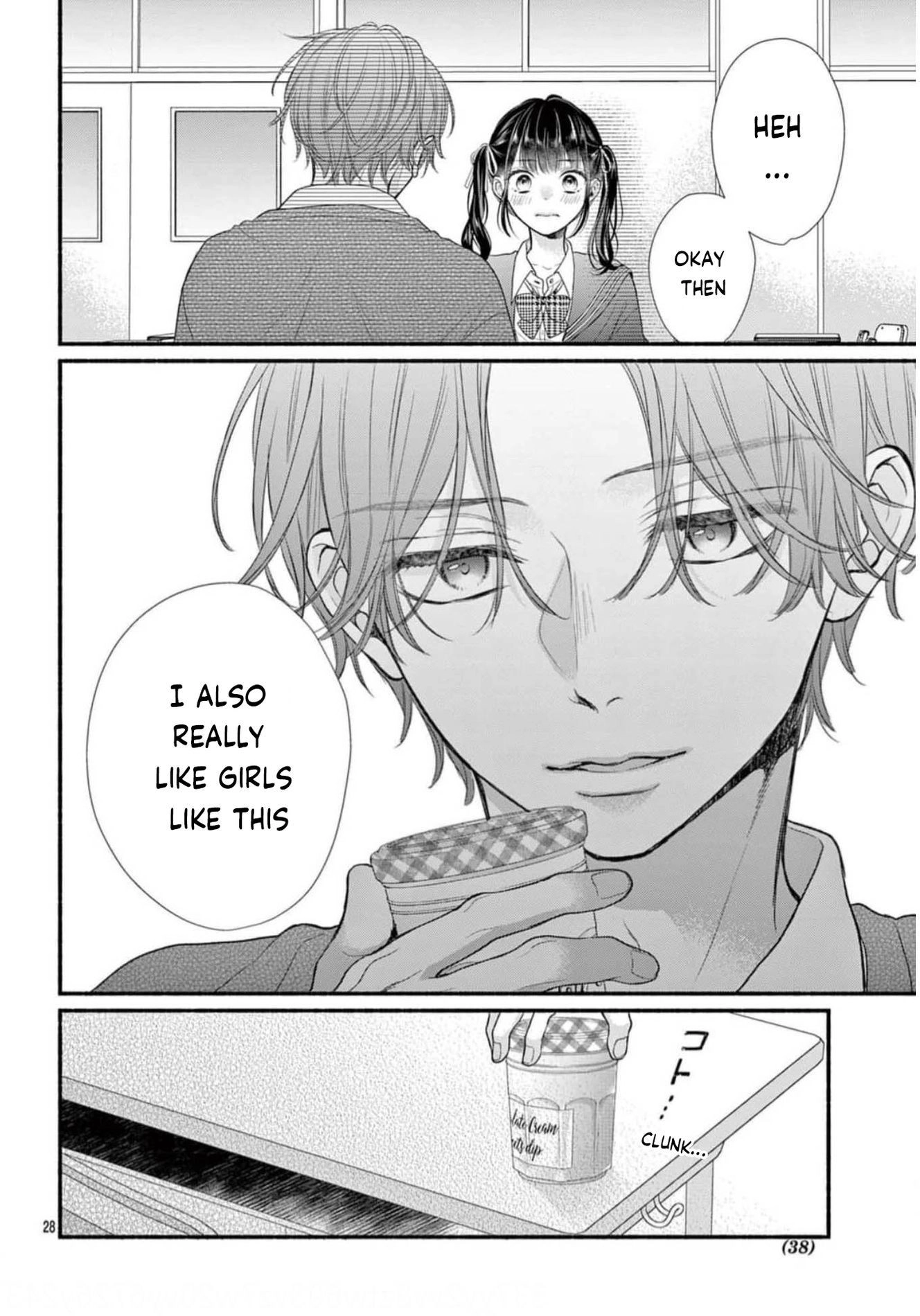Seventeen Again Chapter 37 page 29 - 