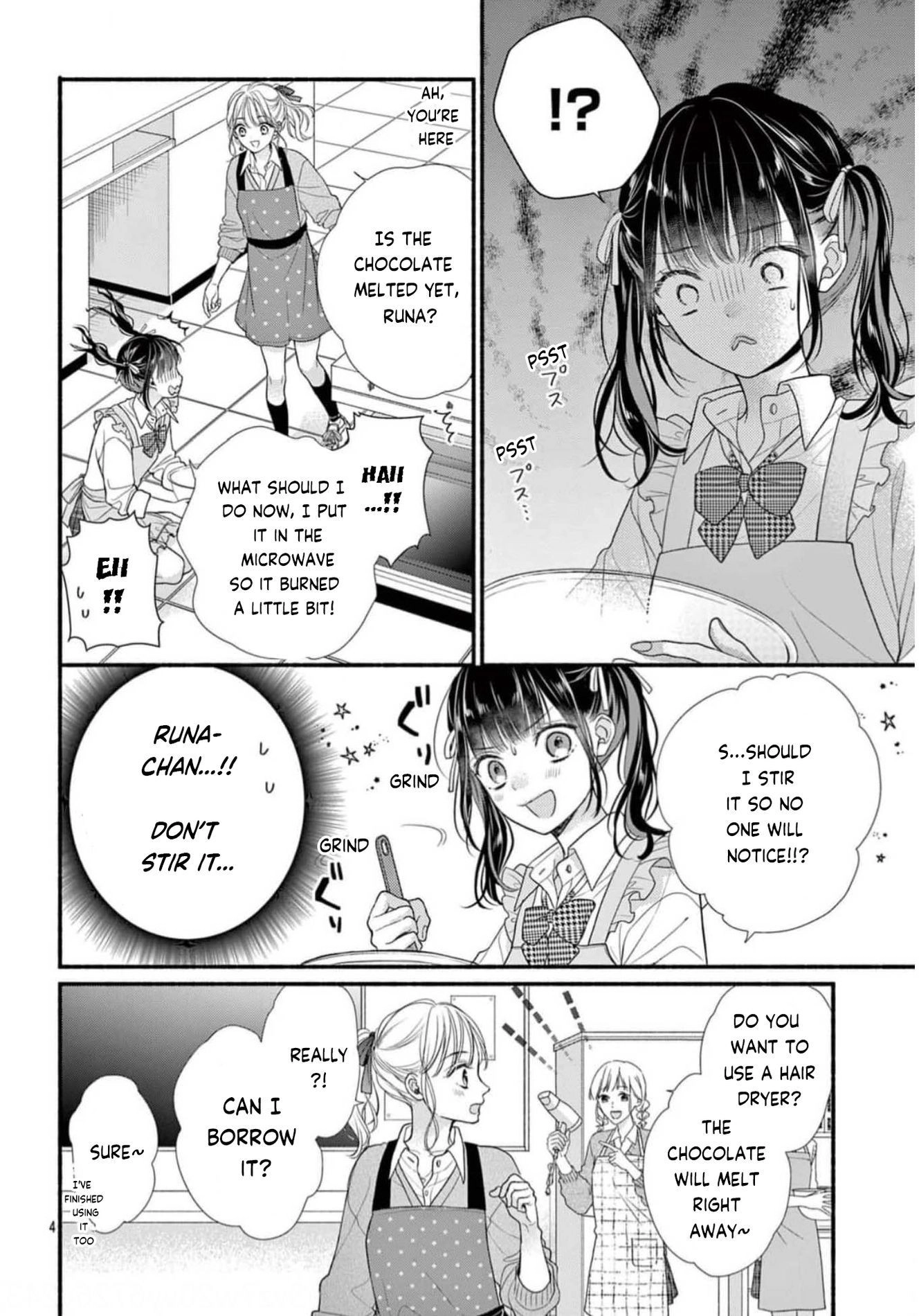 Seventeen Again Chapter 37 page 5 - 