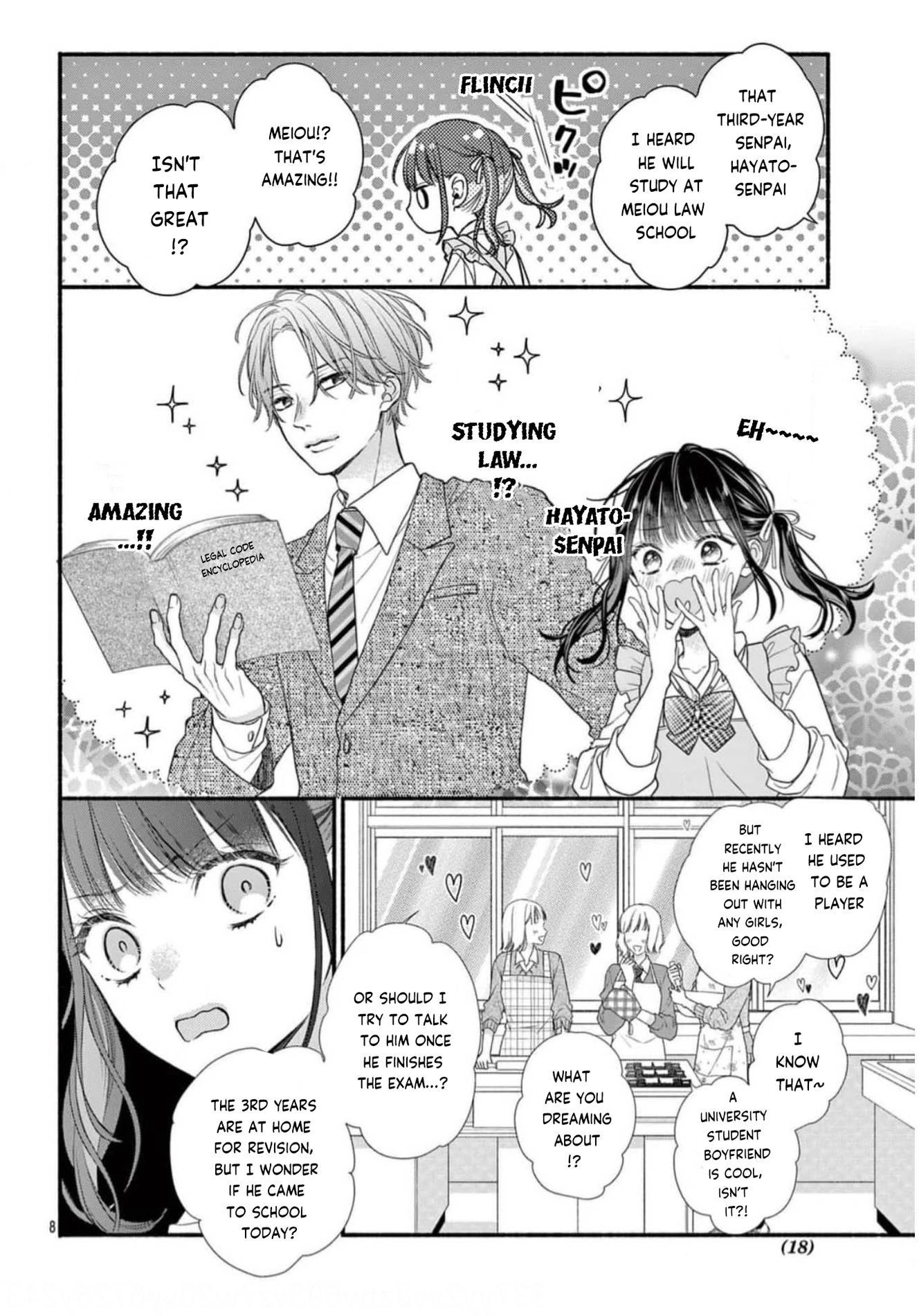 Seventeen Again Chapter 37 page 9 - 