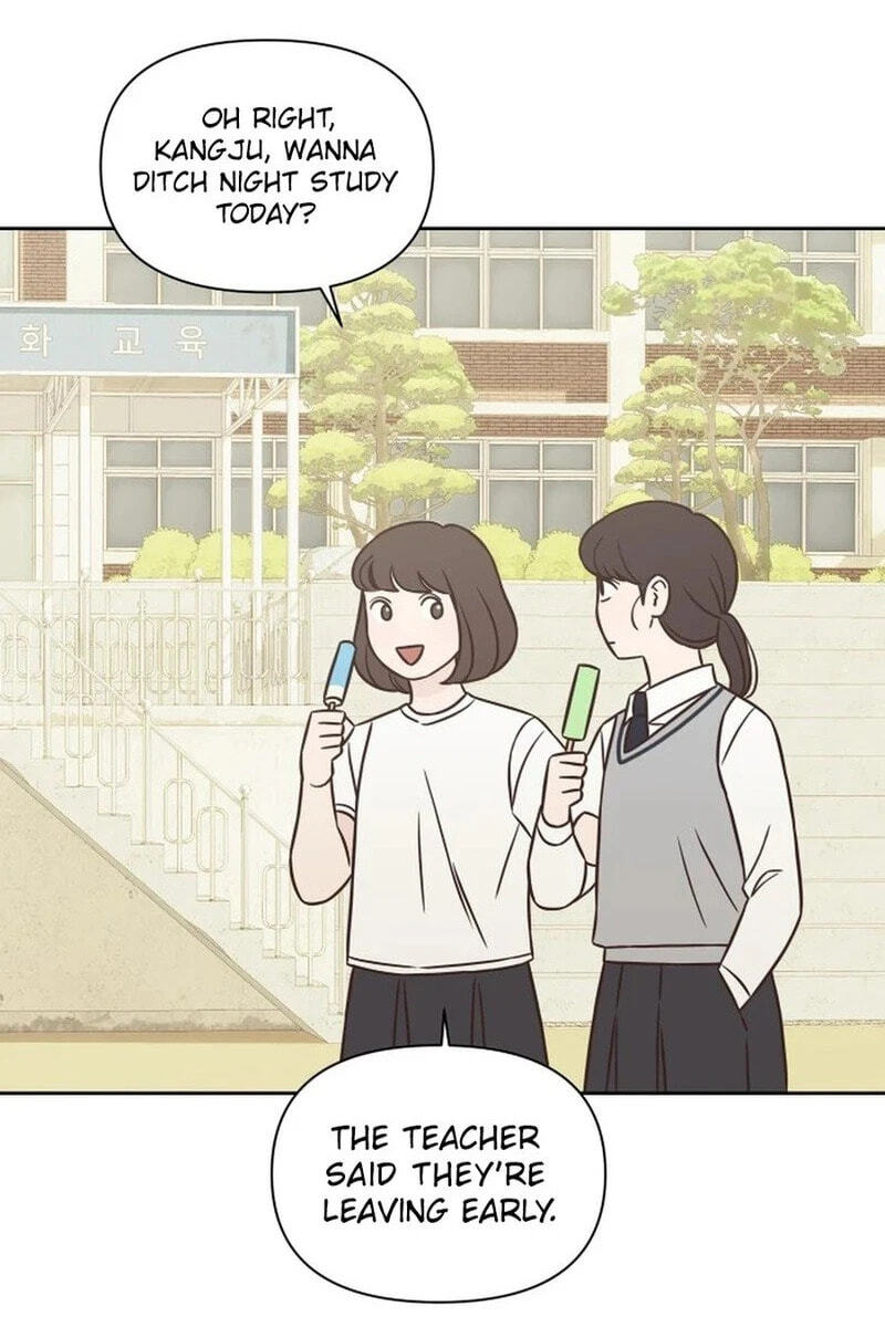 Seventeen Again Chapter 38.1 page 56 - 
