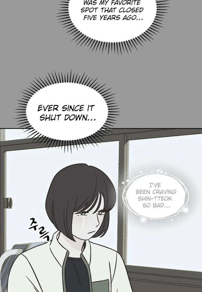 Seventeen Again Chapter 38.1 page 60 - 