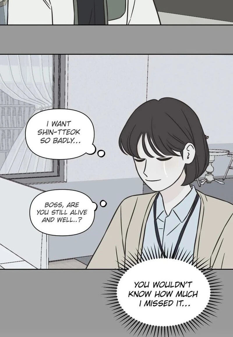 Seventeen Again Chapter 38.1 page 61 - 