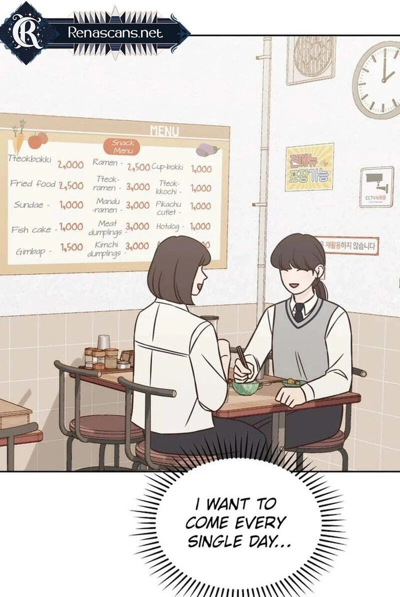Seventeen Again Chapter 38.1 page 69 - 