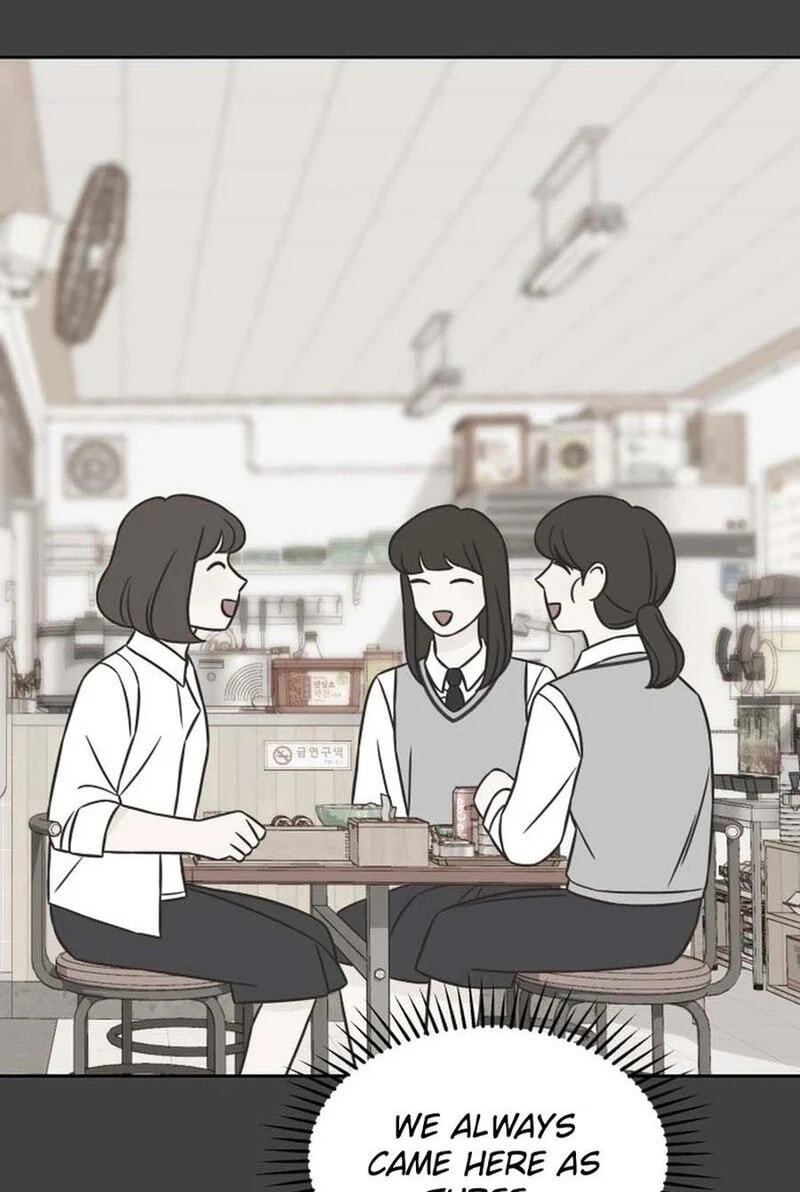 Seventeen Again Chapter 38.1 page 72 - 