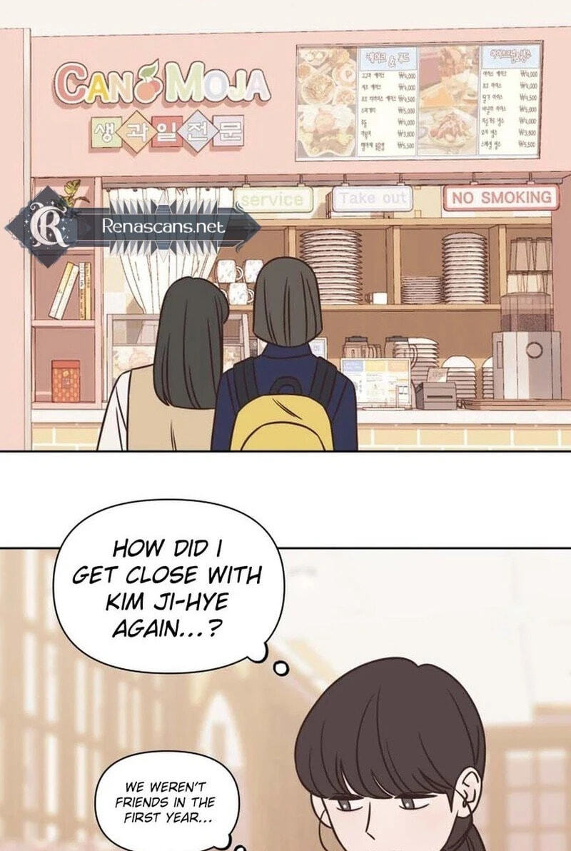 Seventeen Again Chapter 38.1 page 75 - 