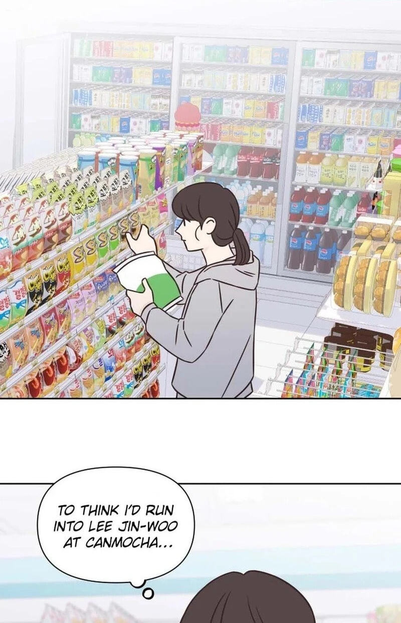 Seventeen Again Chapter 38.2 page 54 - 
