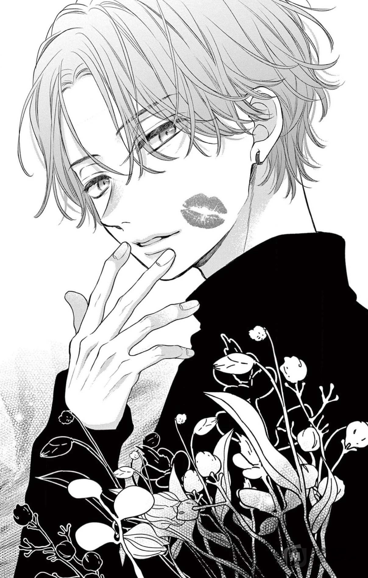 Seventeen Again Chapter 38 page 1 - 