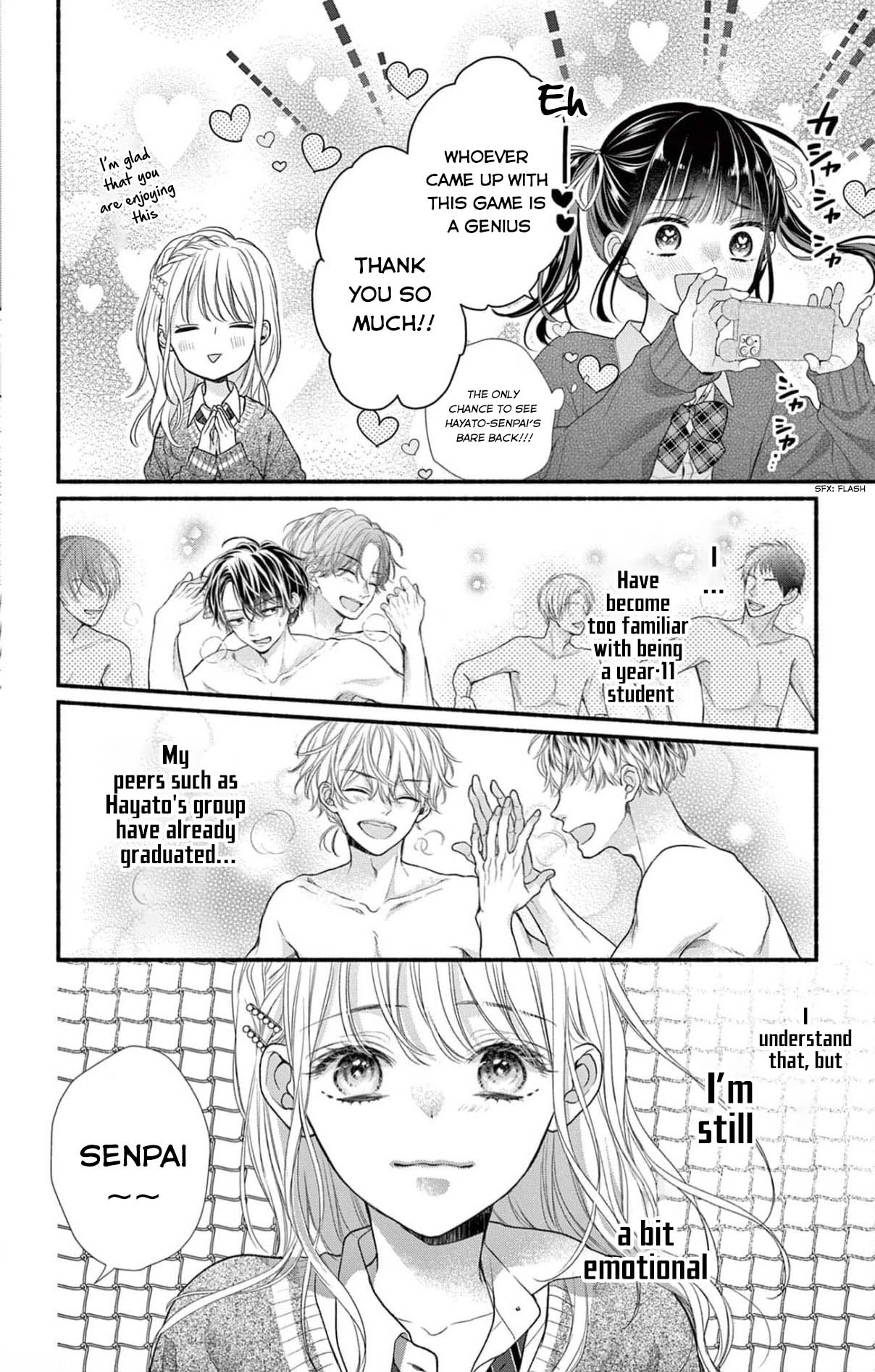 Seventeen Again Chapter 38 page 14 - 