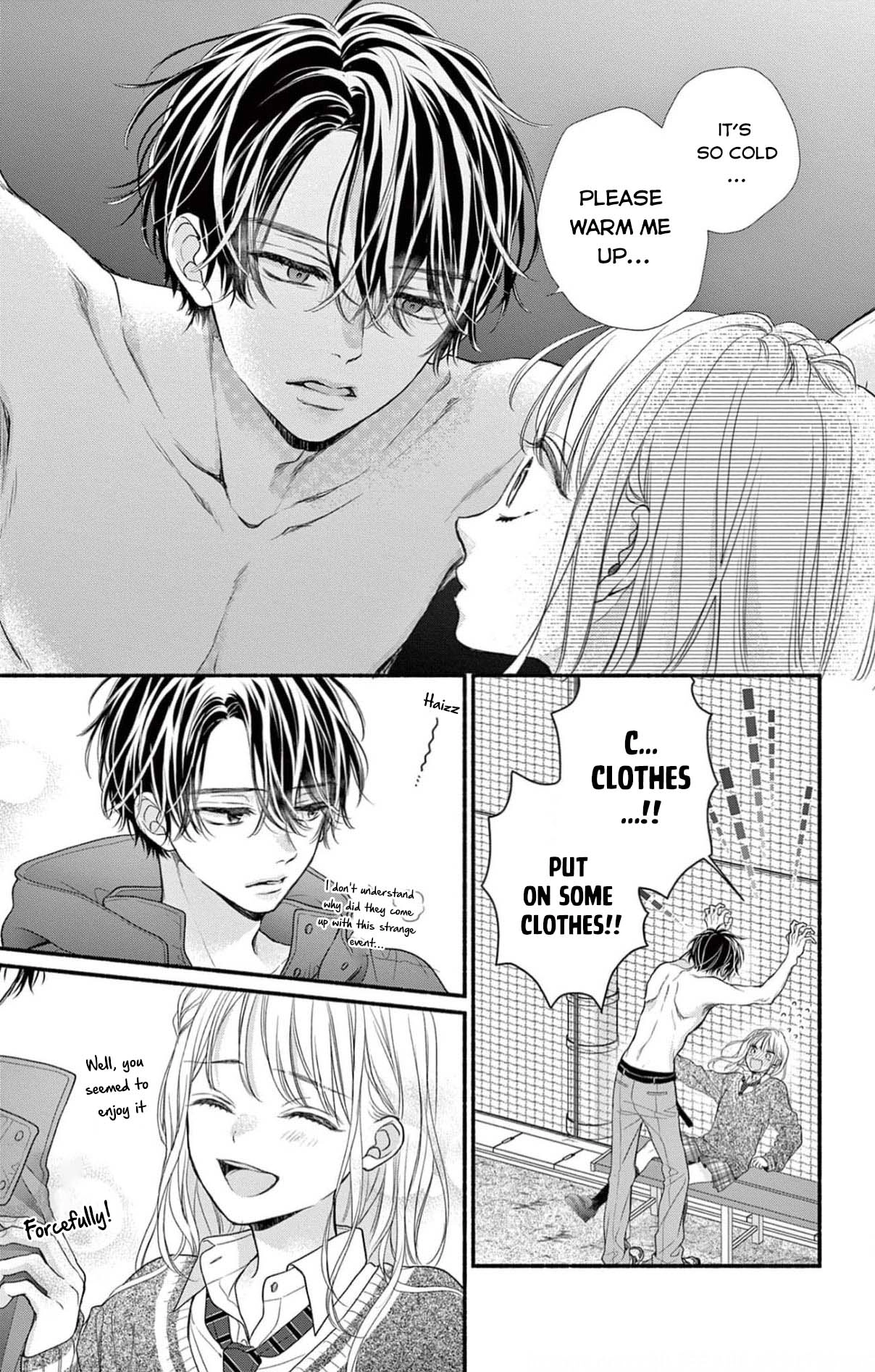 Seventeen Again Chapter 38 page 15 - 