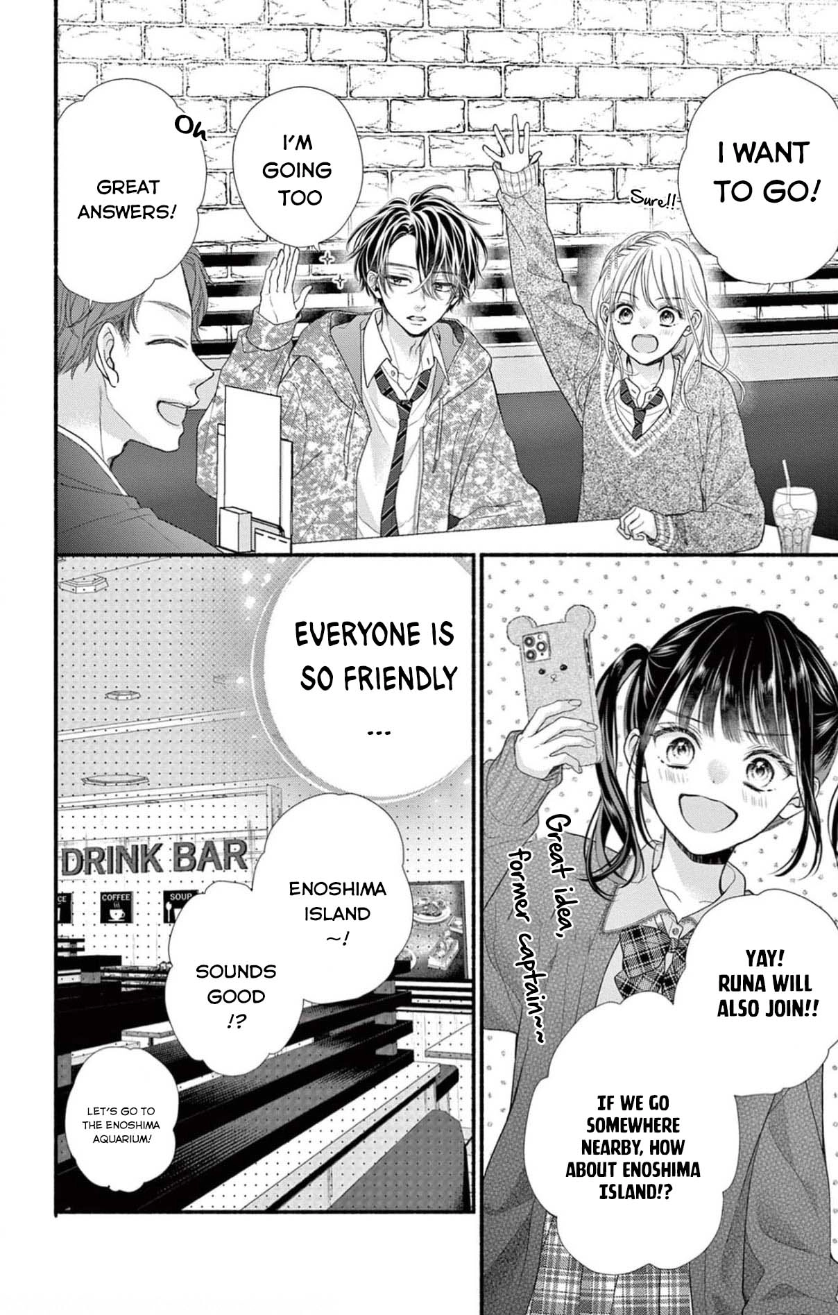 Seventeen Again Chapter 38 page 18 - 