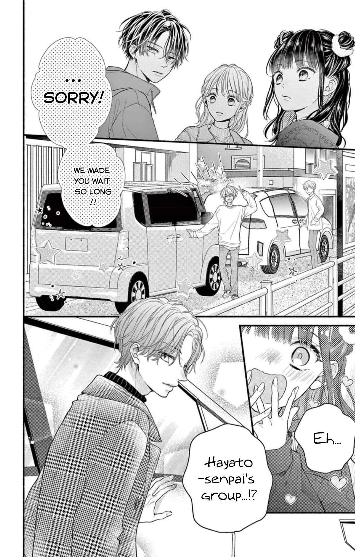 Seventeen Again Chapter 38 page 26 - 