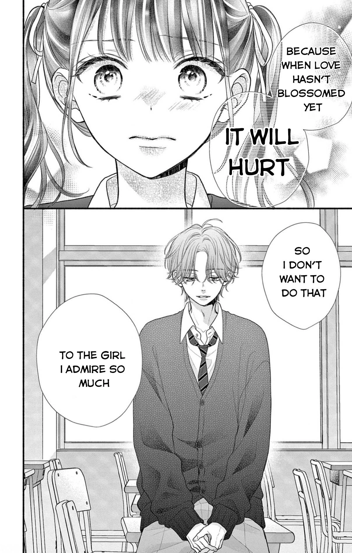 Seventeen Again Chapter 38 page 6 - 