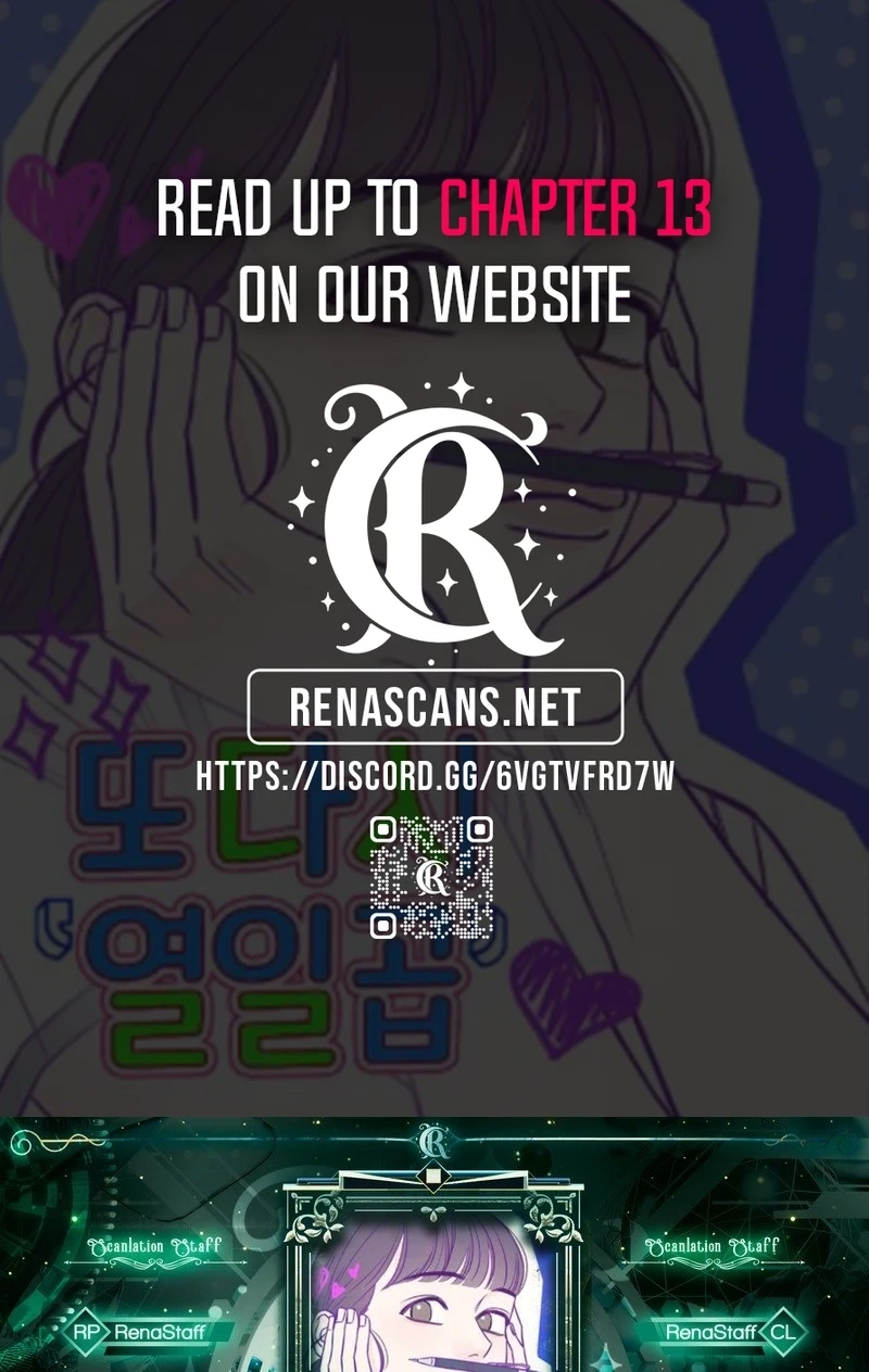 Seventeen Again Chapter 63 page 1 - 